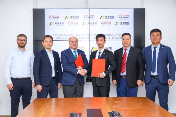 Signing of a contract between «Eurasian Machinery» LLP and «Haian Rubber Group Co., Ltd.»