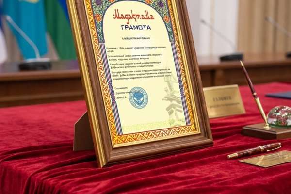 Letters of Appreciation from the Almaty Football Federation and J Liga