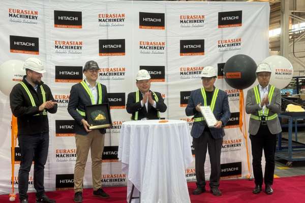 Hitachi Construction Machinery компаниясының R-GROW бағалау нәтижелері бойынша Achievement Certificate